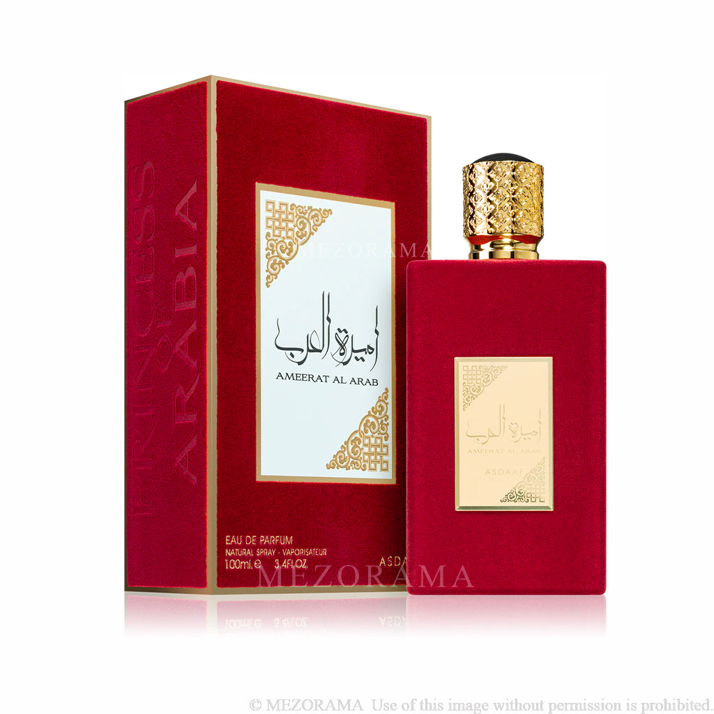 Sillage Potente Profumo Donna, Ameerat Al Arab, Eau de Parfum, 100ml