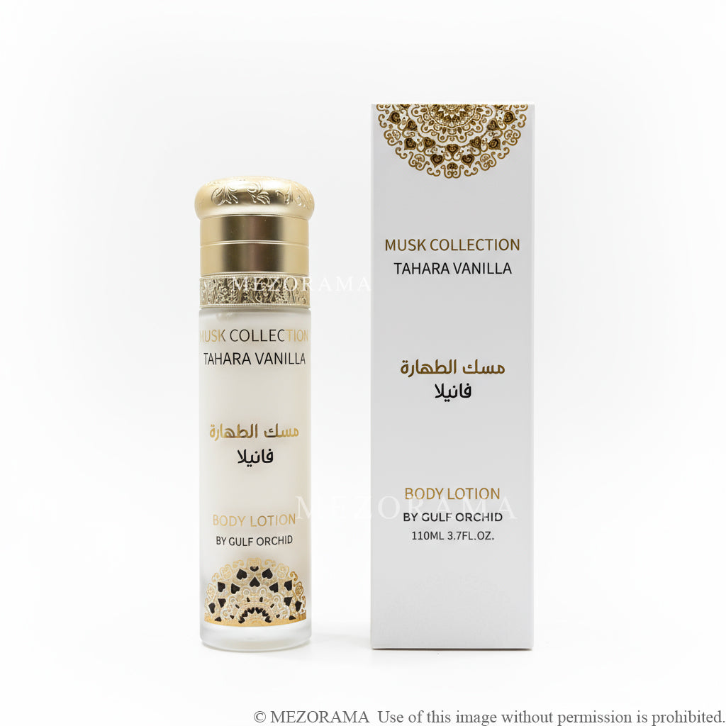 Sillage Firma Muschio Vaniglia - Tahara Vanille - LATTE CORPO - Musk Collection - 110 ml